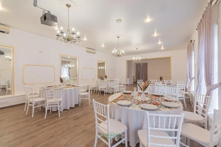 Фото №4 зала Большой банкетный зал