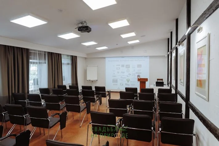 Фото №2 зала Бизнес-зал