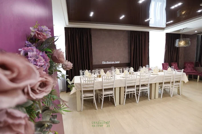 Фото №2 зала Зал «Жемчужный» 