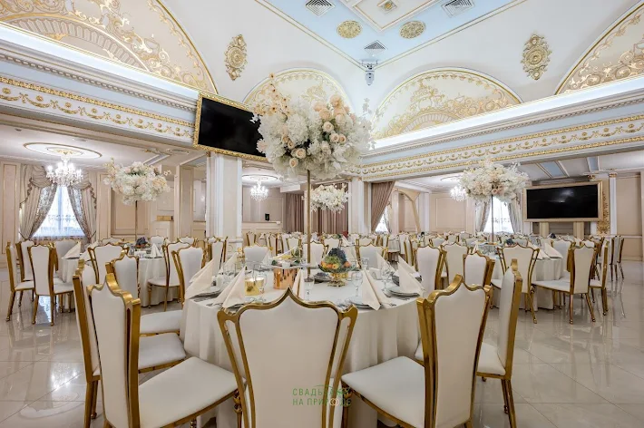 Фото №4 зала Зал «Парадайз» 