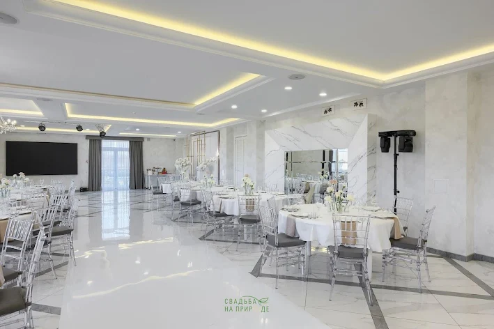 Фото №1 зала Банкетный зал