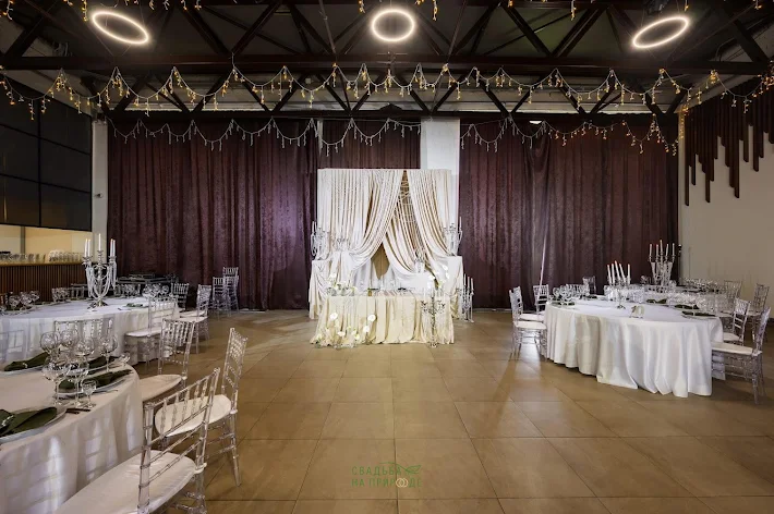 Фото №2 зала Зал «Платина» 