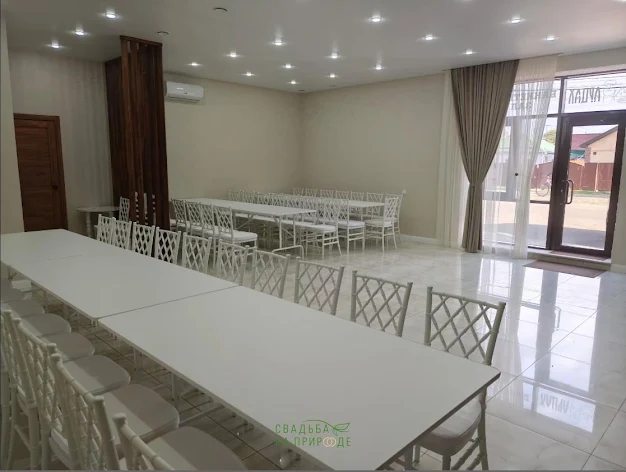 Фото №1 зала Зал «Арцах» 