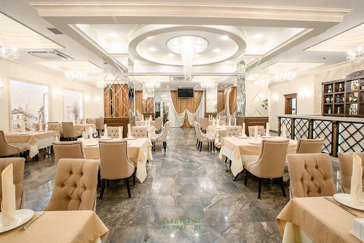 Фото №1 зала Банкетный зал