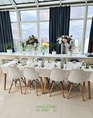 Фото №1 зала Основной зал