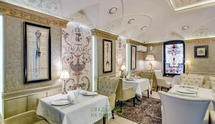 Фото №2 зала Большой зал