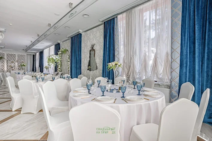 Фото №3 зала Банкетный зал