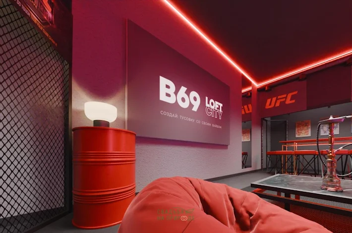 Фото №1 зала Лофт «UFC» 