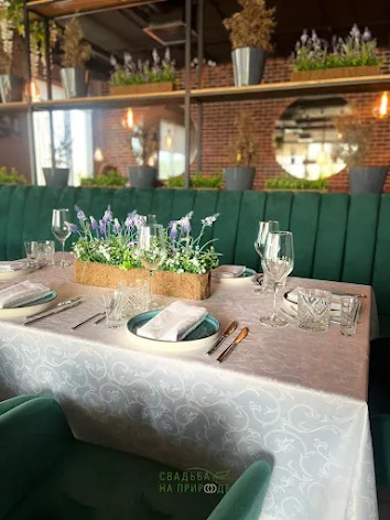 Фото №1 зала Основной зал