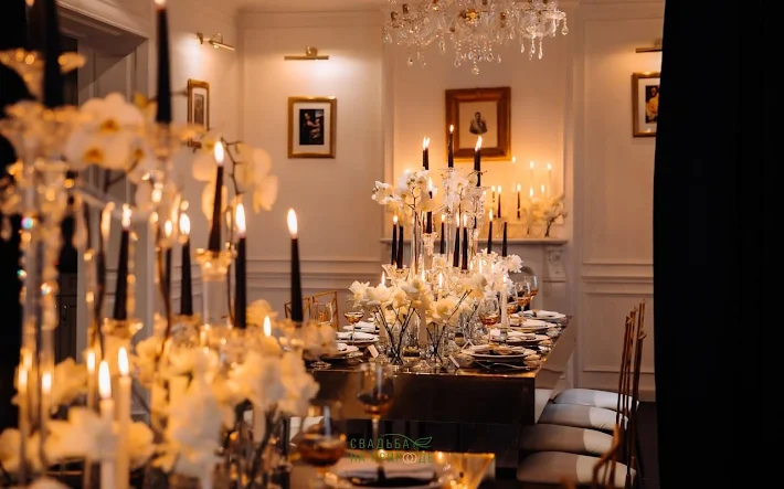 Фото №4 зала Банкетный зал