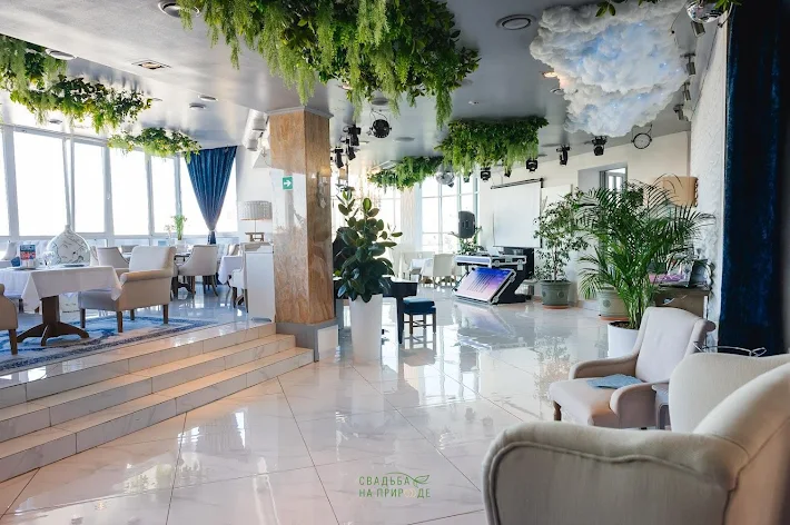 Фото №1 зала Банкет-холл