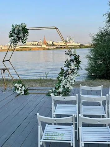 Фото №1 зала Основной зал