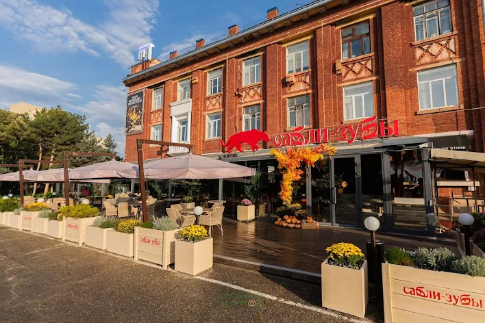 Фото №1 зала Основной зал