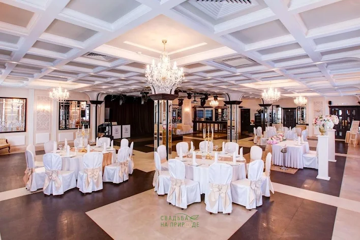 Фото №1 зала Банкетный зал