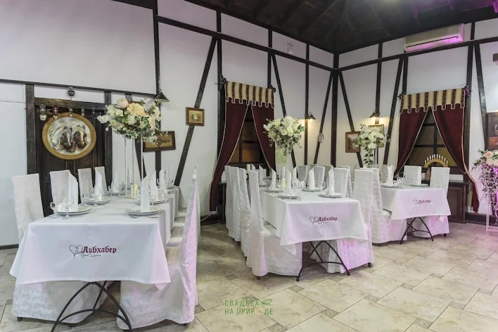 Фото №4 зала Каминный зал