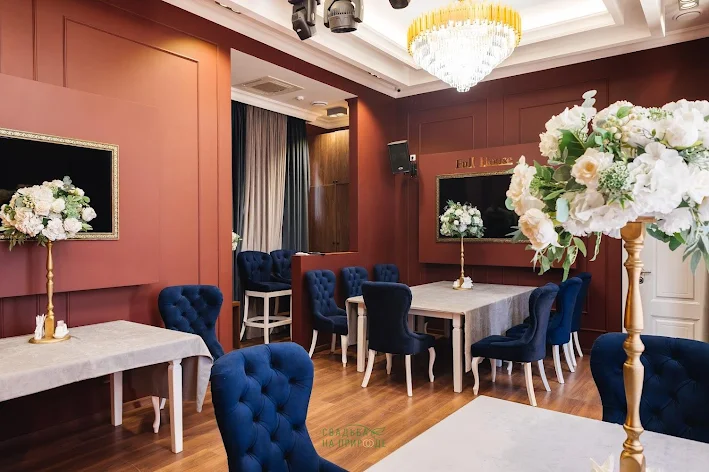 Фото №2 зала Vip-зал