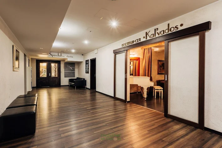 Фото №1 зала Зал «Кальвадос» 