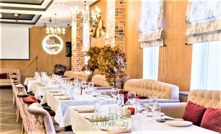 Фото №2 зала Основной зал