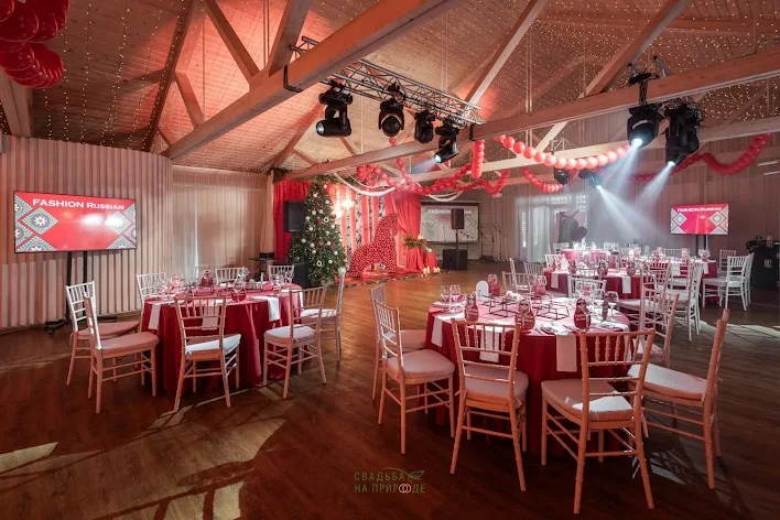 Фото №1 зала Зал veranda