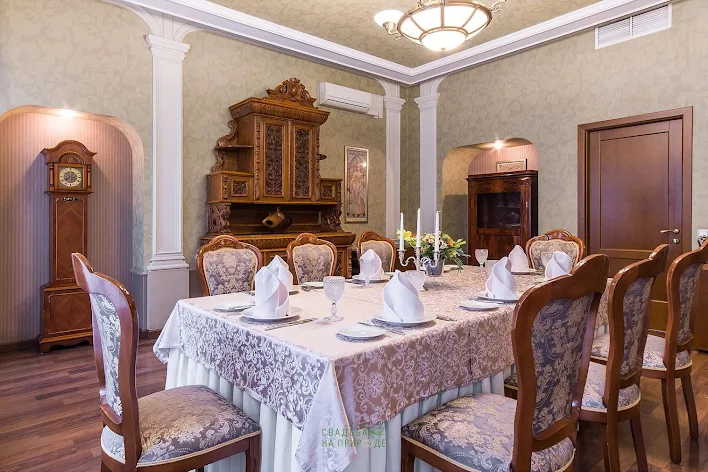 Фото №2 зала Vip-зал