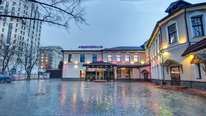 Фото №1 зала Loft