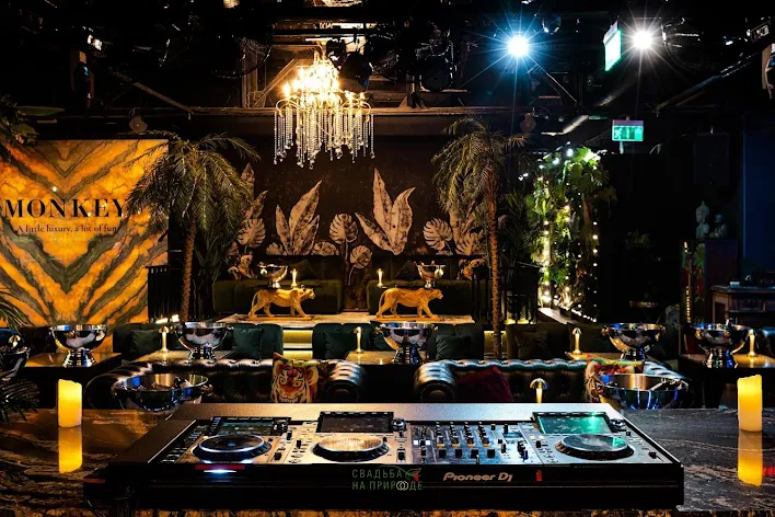 Фото №1 зала Monkey lounge & bar