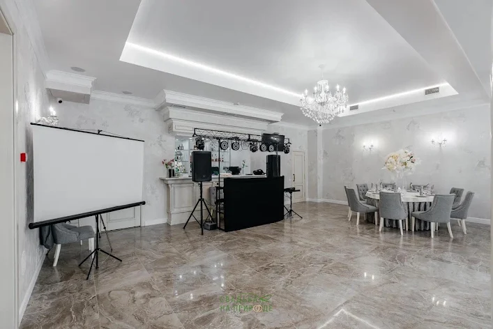 Фото №3 зала Банкетный зал