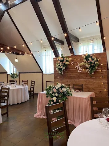 Фото №3 зала Швейцарский зал