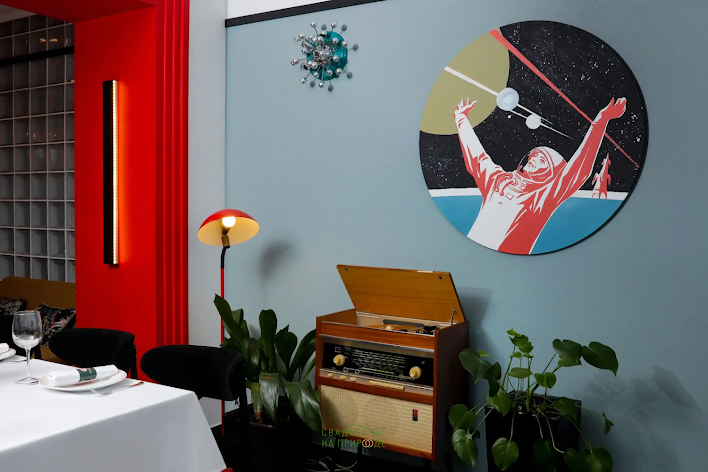 Фото №4 зала Зал «Союз» 