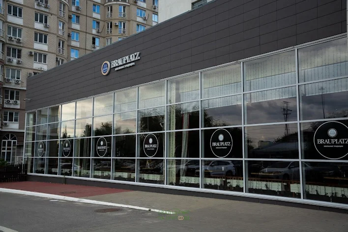 Фото №1 зала Зал «Волгоград 1+2» 