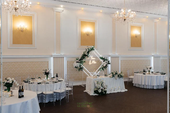 Фото №1 зала Зал «Классика» 