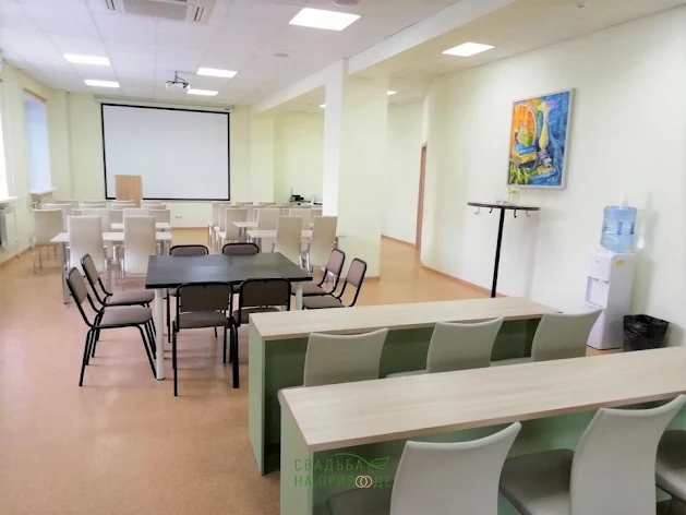 Фото №1 зала Конференц-зал