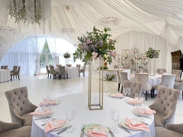 Фото №2 зала Большой шатер