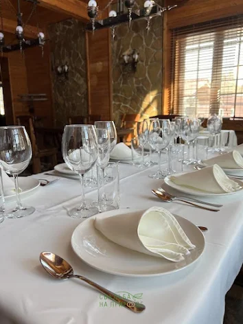 Фото №1 зала Трапезная