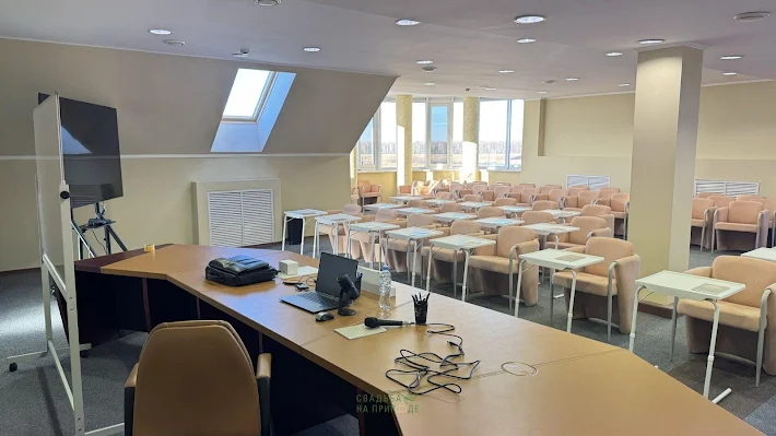 Фото №2 зала Большой концеренц-зал