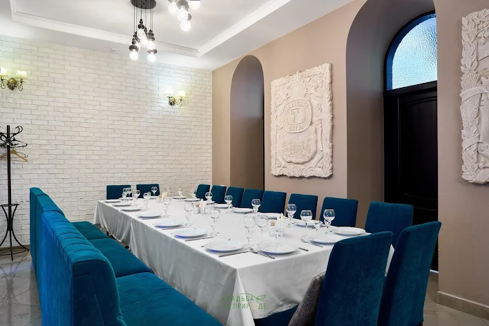 Фото №2 зала Малый зал