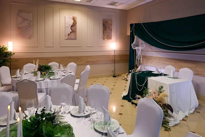 Фото №1 зала Малый зал