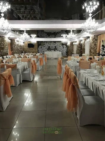 Фото №1 зала Основной зал