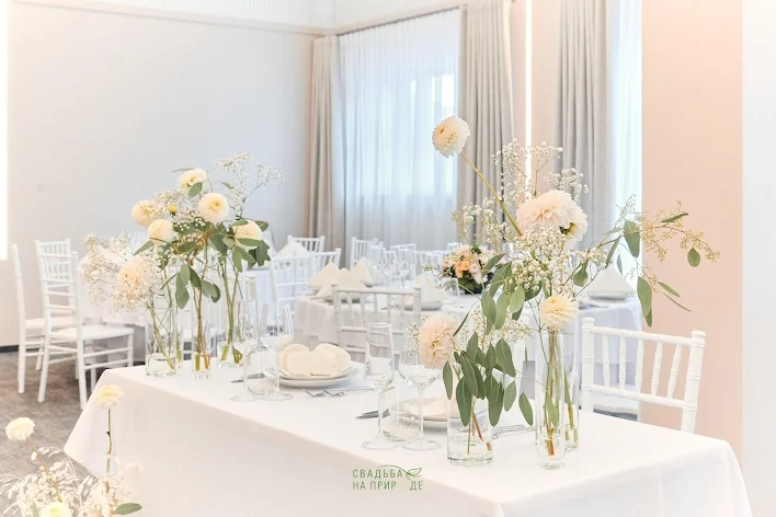 Фото №1 зала Банкетный зал