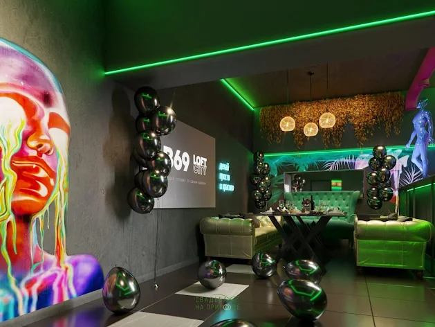 Фото №4 зала Лофт «Disco Spa» 