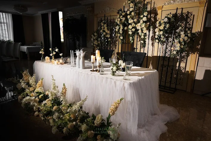 Фото №1 зала Большой зал