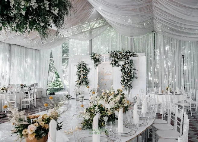 Фото №1 зала Зал «Лесной» 