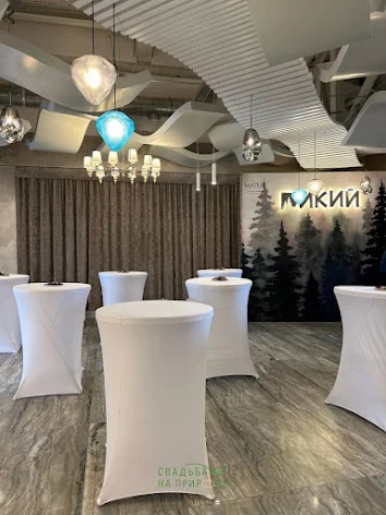 Фото №1 зала Welcome hall