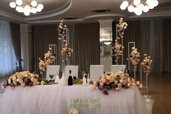 Фото №2 зала Банкетный зал «Банкет-холл» 