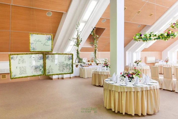 Фото №2 зала Зал «Парламент» 