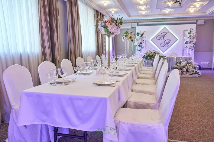 Фото №3 зала Конференц-зал