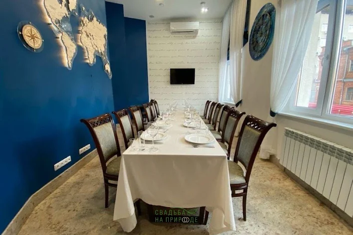 Фото №1 зала Travel