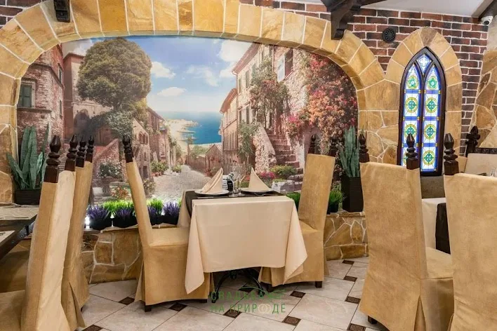 Фото №2 зала Ресторан