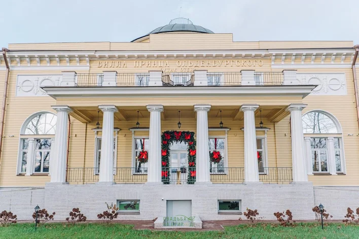 Фото №4 зала Зал «Ротонда» 