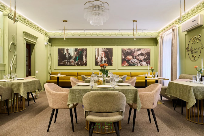 Фото №1 зала 60-11